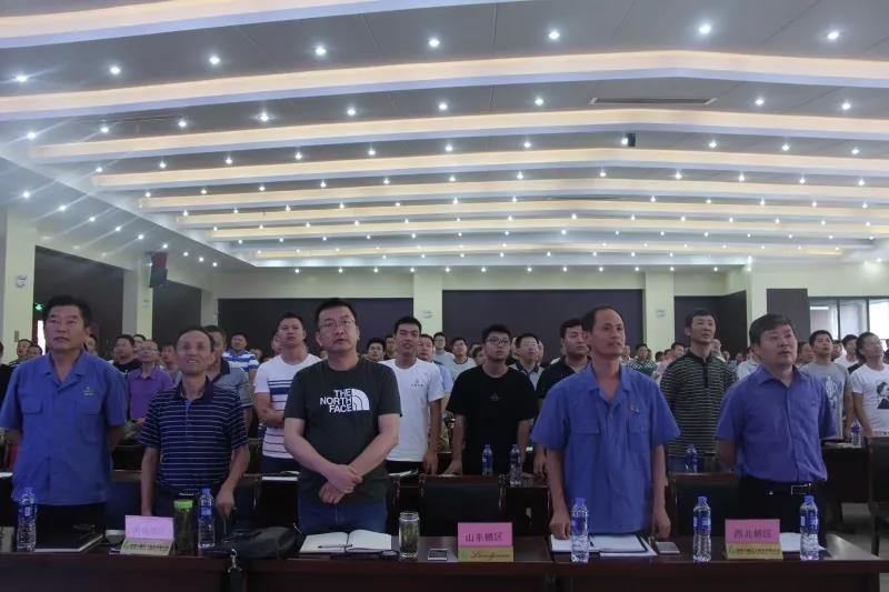 劉祖軻在安徽六國化工營銷大會(huì)2