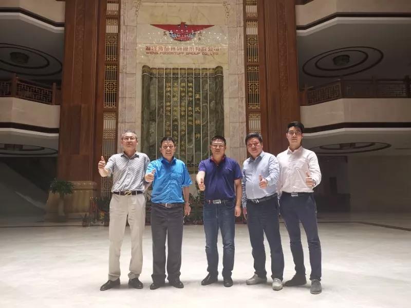 南方略助力溫氏集團(tuán)大華農(nóng)市場(chǎng)營(yíng)銷戰(zhàn)略項(xiàng)目正式啟動(dòng)4