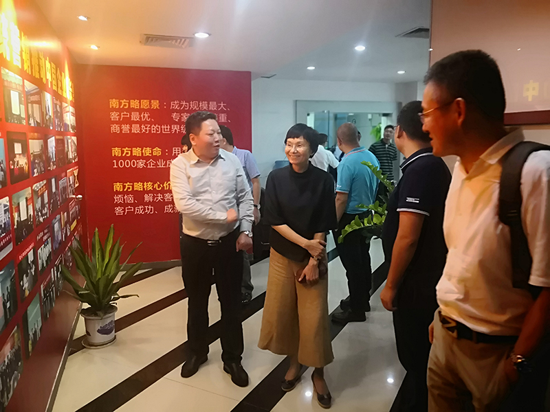 溫氏大華農(nóng)董事長(zhǎng)陳瑞愛(ài)女士一行蒞臨南方略2