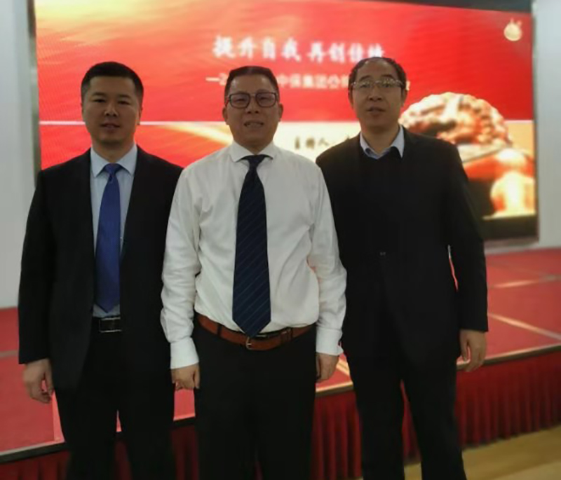 南方略咨詢助力北京中保綠農2020年“提升自我 再創(chuàng)佳績”營銷實戰(zhàn)訓練1