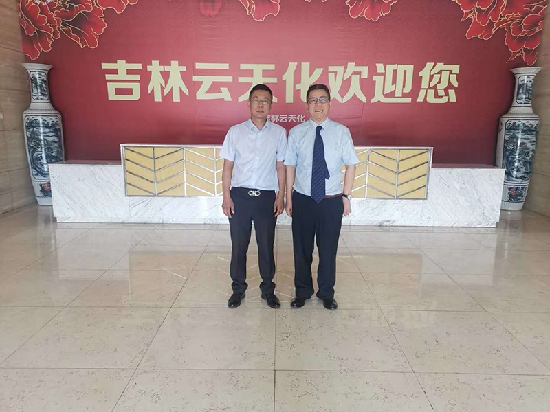 南方略咨詢助力吉林云天化“打響品牌戰(zhàn)，聚力樹新標(biāo)”戰(zhàn)略3