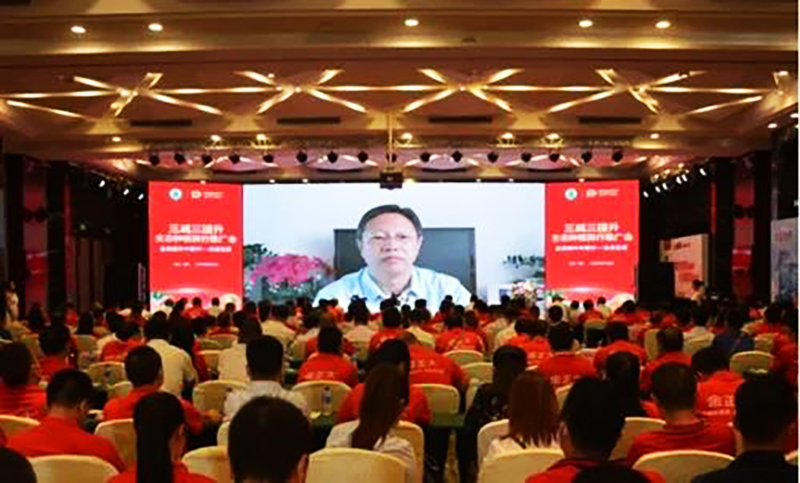 南方略咨詢助力金正大集團(tuán)“三減三提升”生態(tài)種植踐行推廣會(huì)2