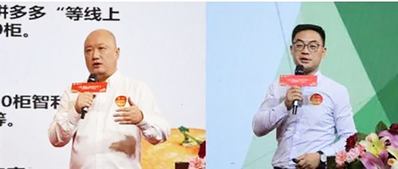 上海懋笙貿(mào)易公司執(zhí)行董事 唐華 以及鄭州陳氏陽光集團(tuán)董事會(huì)秘書 張鑫