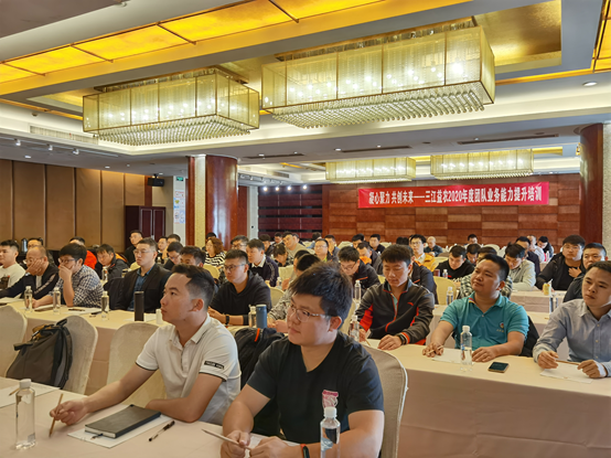 南方略咨詢(xún)?yōu)閷幉ㄈ孓r(nóng)化學(xué)有限公司提供營(yíng)銷(xiāo)服務(wù)3