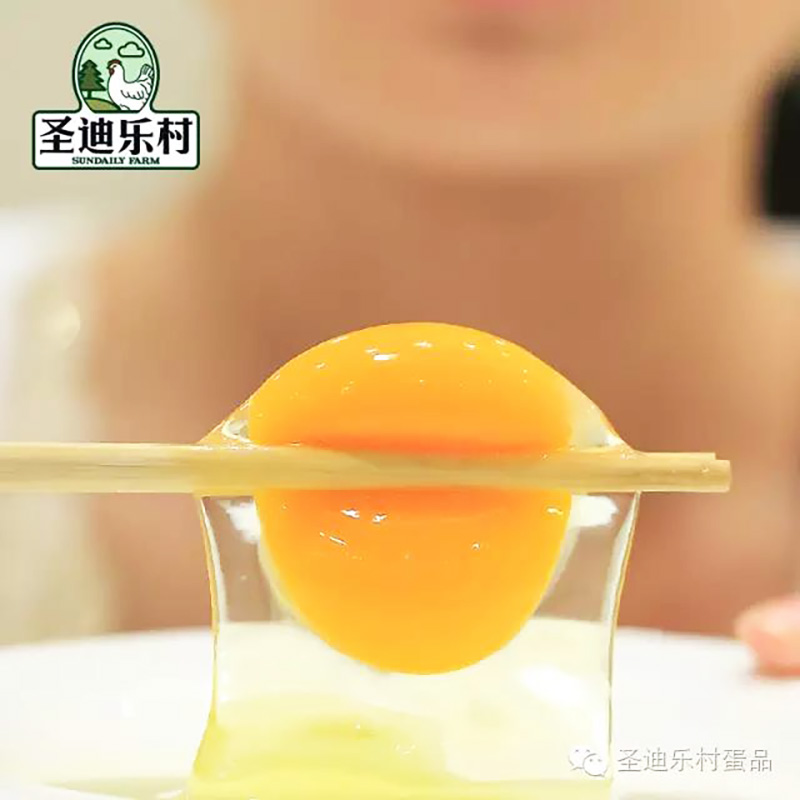圣迪樂(lè)村雞蛋