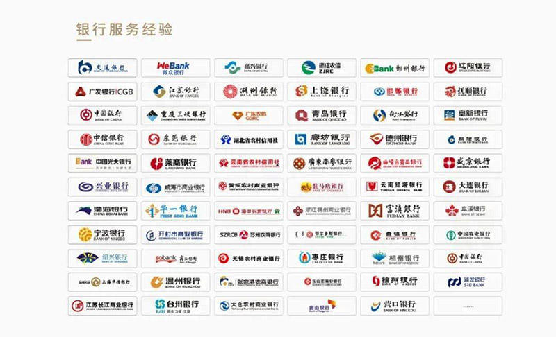 南方略客戶遠傳科技力攬年度“數(shù)字化轉型樣板工程”4