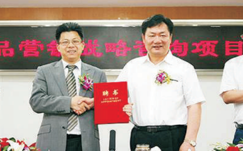 區(qū)域聚焦，渠道精耕，南方略助力傳化日化創(chuàng)新銷售模式3