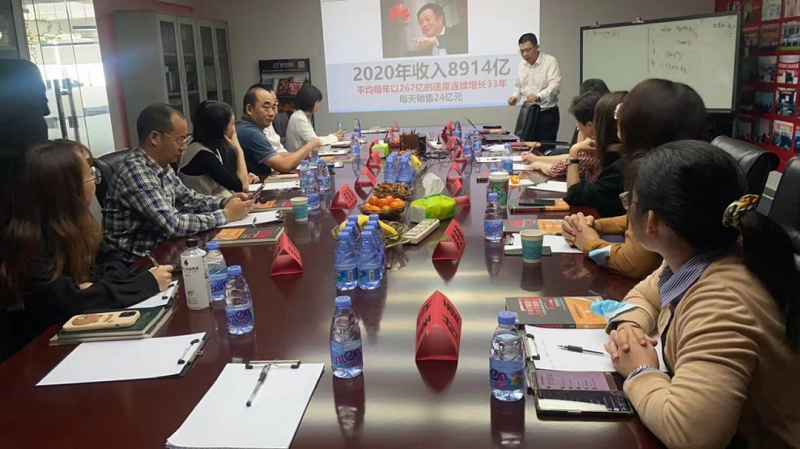 深圳市湖北宜昌商會《通過數(shù)字化轉(zhuǎn)型（LTC）實(shí)現(xiàn)高質(zhì)量增長》論壇在南方略咨詢公司成功舉辦2