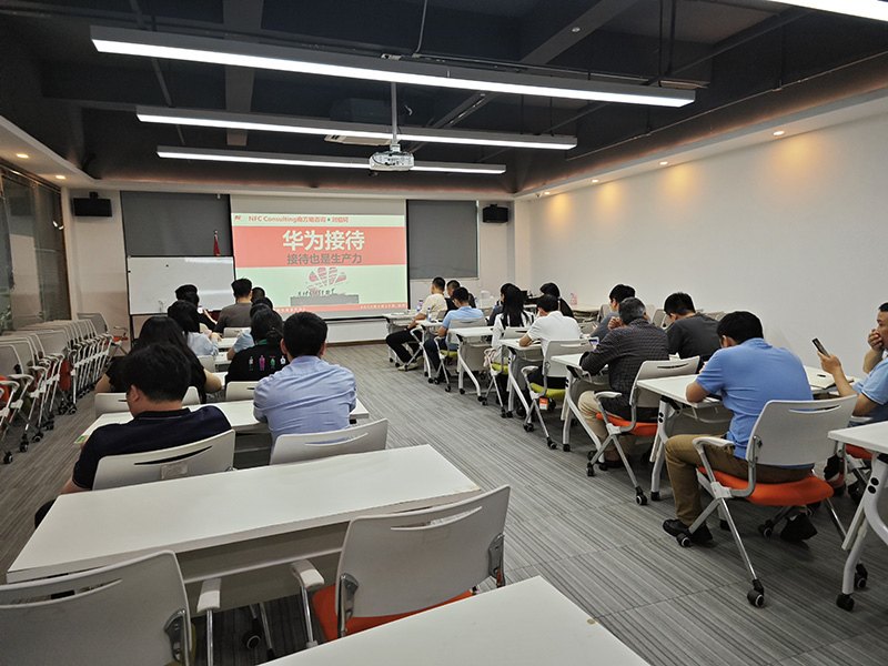 南方略咨詢?yōu)樯钲谑性次?chuàng)新實業(yè)提供企業(yè)內(nèi)訓(xùn)服務(wù)