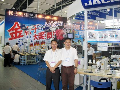 南方略老師現(xiàn)場指導(dǎo)新杰克進(jìn)行會(huì)展?fàn)I銷